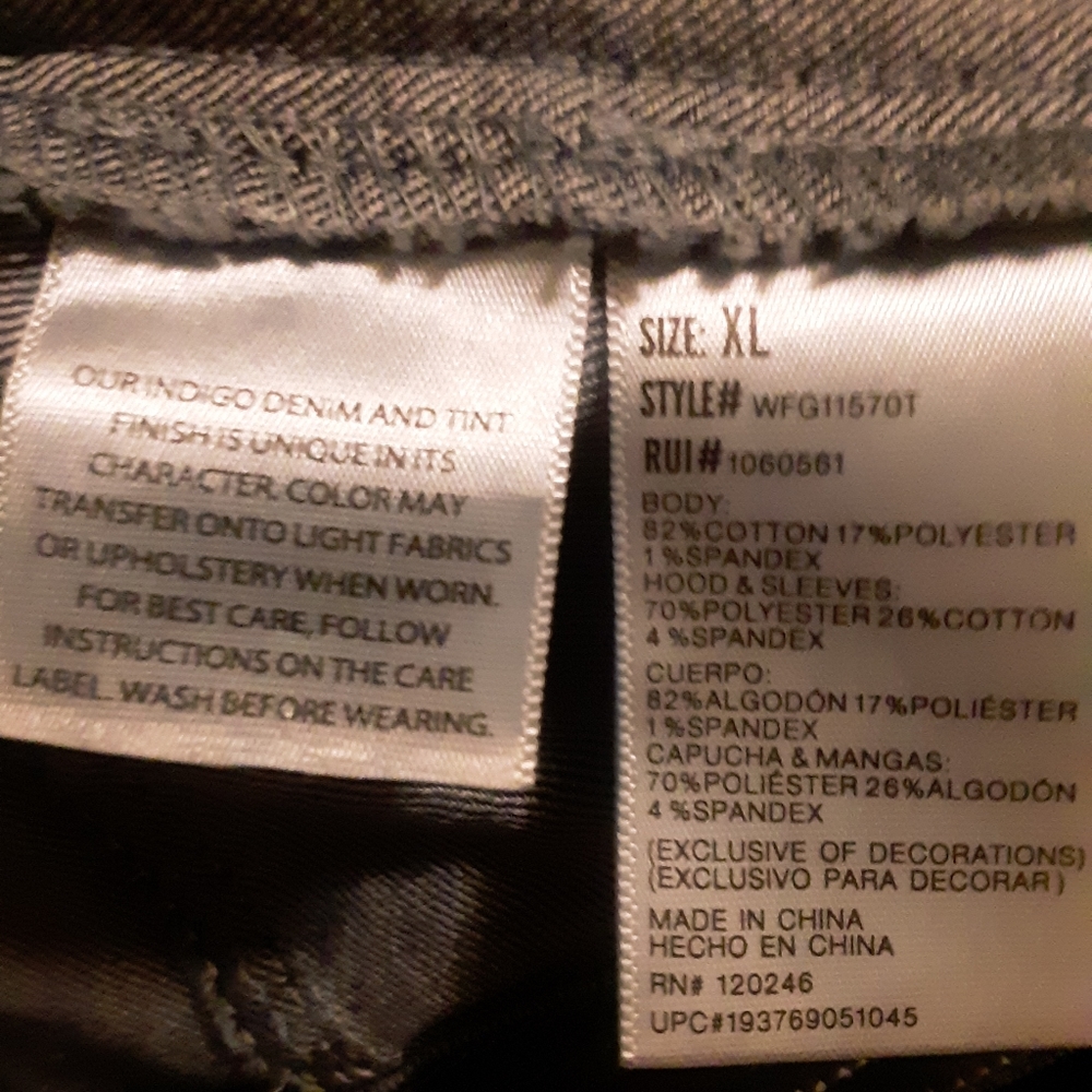 Jean jacket - Picture 5 of 6